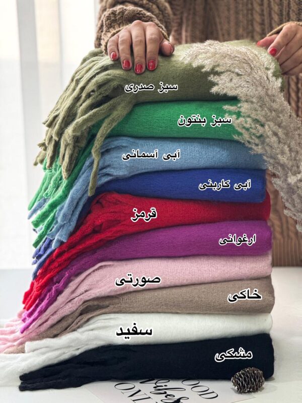 بیگ اسکارف کوبایی